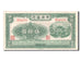 China, 50 Yüan, 1941, KM #242a, AU(55-58), B/A616375
