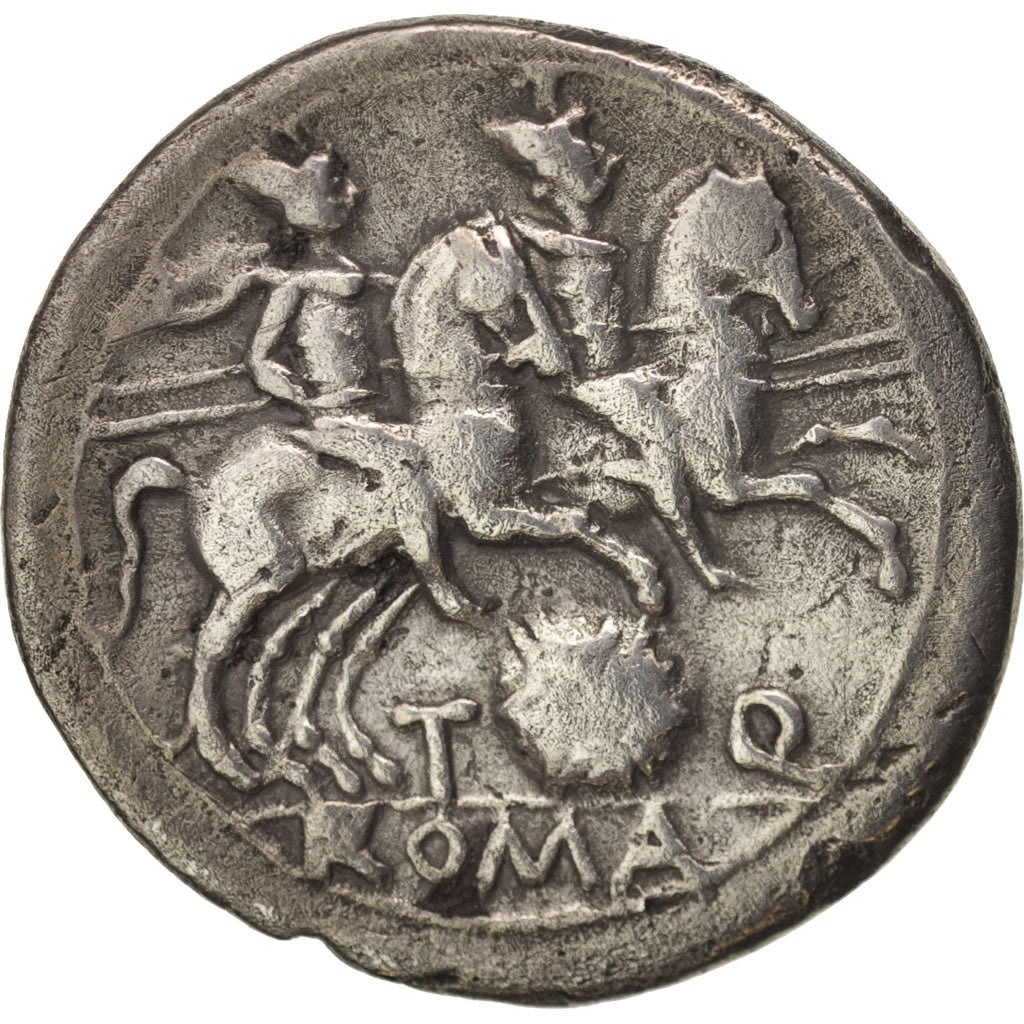Coin, Quinctia, Denarius, 126 BC, Roma, EF(40-45), Silver, Sear:143