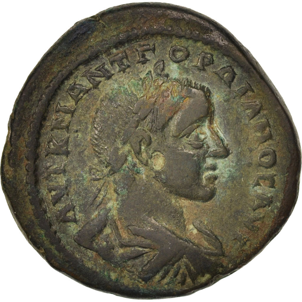 Gordian III, Bronze, Nikopolis ad Istrum, TTB+, Bronze, Moushmov:1490