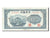 Banknote, China, 100 Yüan, 1944, EF(40-45)