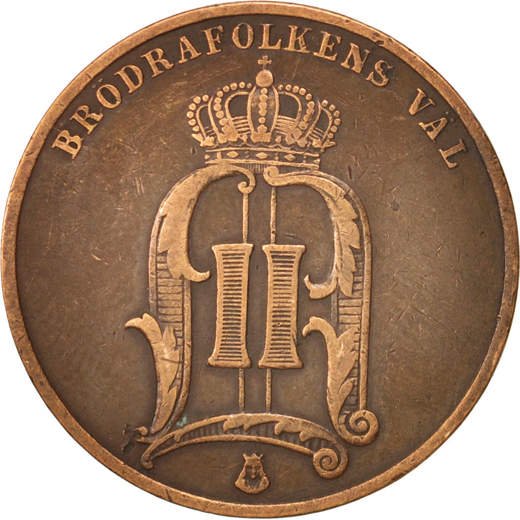 Coin, Sweden, Oscar II, 5 Öre, 1882, Stockholm, EF(40-45), Bronze, KM:736