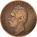 Monnaie, Suède, Carl XV Adolf, 2 Öre, 1866, TTB, Bronze, KM:706