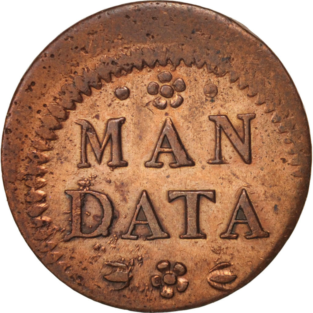 Belgium, Token, Religion, Liege's cathedral, XVIIIth Century, AU(55-58), Bronze