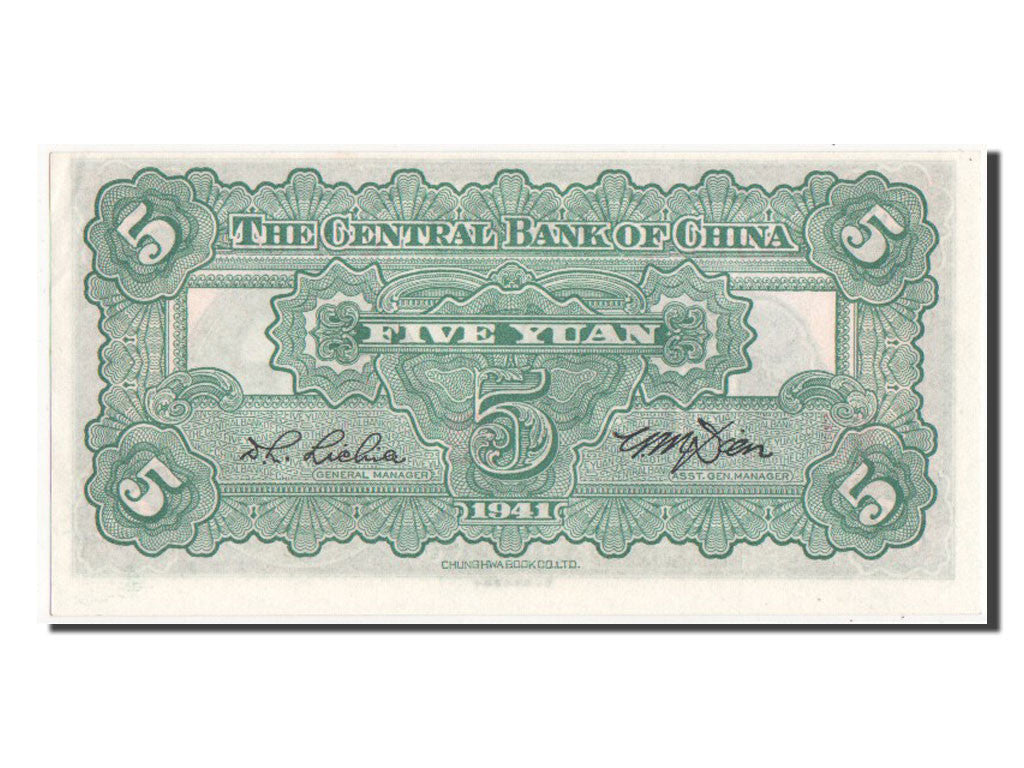 Biljet, China, 5 Yüan, 1941, SPL
