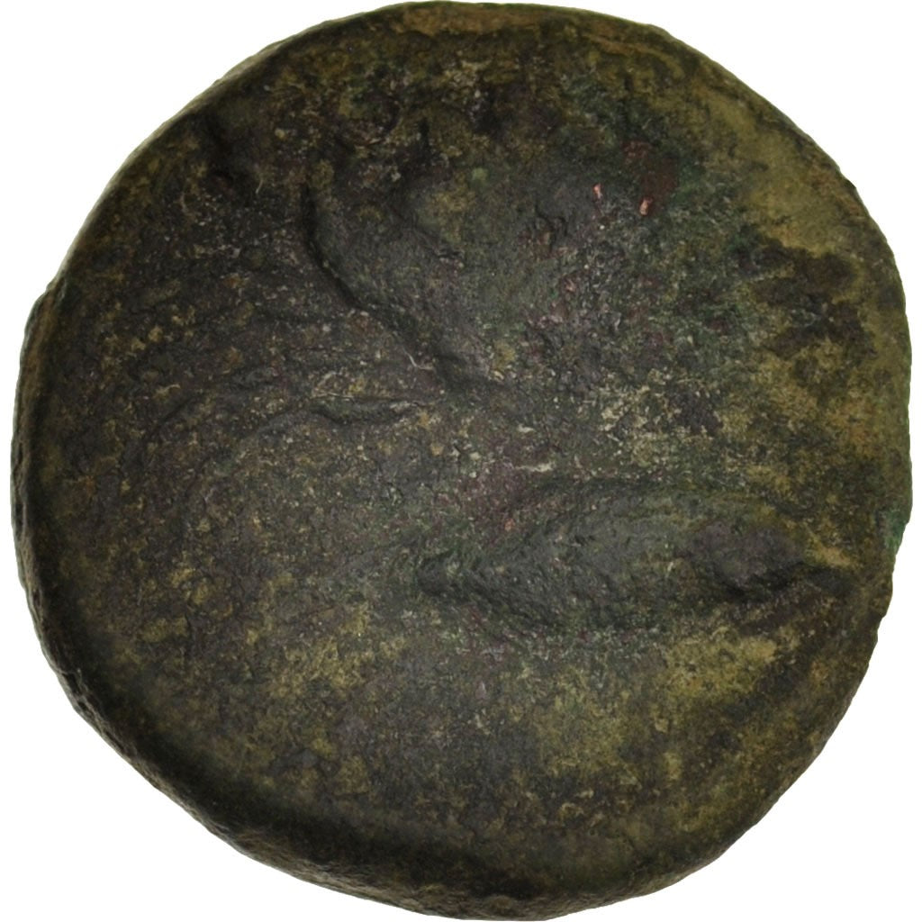Moneta, Sicily, Onkia, 425-406 BC, Agrigente, B+, Bronzo