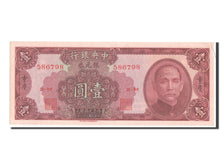 China, 1 Dollar, 1949, KM #440, UNC(60-62), 2-M 586798