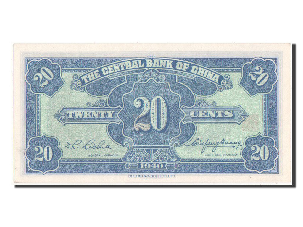 China, 2 Chiao = 20 Cents, 1940, KM #227a, UNC(65-70), L815115T