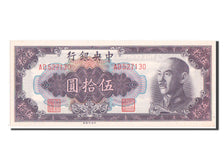 China, 50 Yüan, 1948, KM #403, UNC(65-70), AD527130