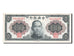 China, 50 Yüan, 1945, KM #392, UNC(63), YA138307