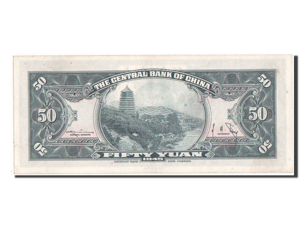 China, 50 Yüan, 1945, KM #392, UNC(63), YA138307