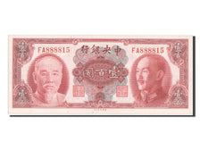 China, 100 Yüan, 1945, KM #394, UNC(64), FA888815