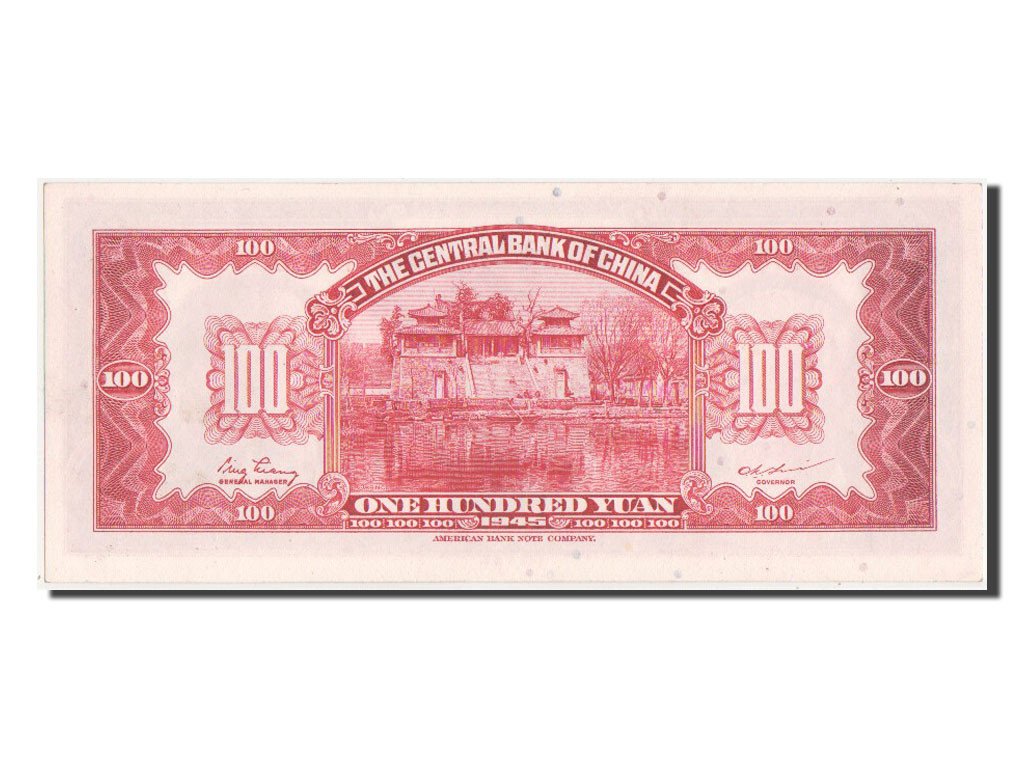 China, 100 Yüan, 1945, KM #394, UNC(64), FA888815