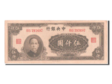 Banknote, China, 5000 Yüan, 1945, AU(50-53)