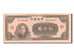 Banknote, China, 5000 Yüan, 1945, AU(50-53)
