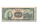 China, 2000 Yüan, 1947, KM #308, VF(20-25), AD632583
