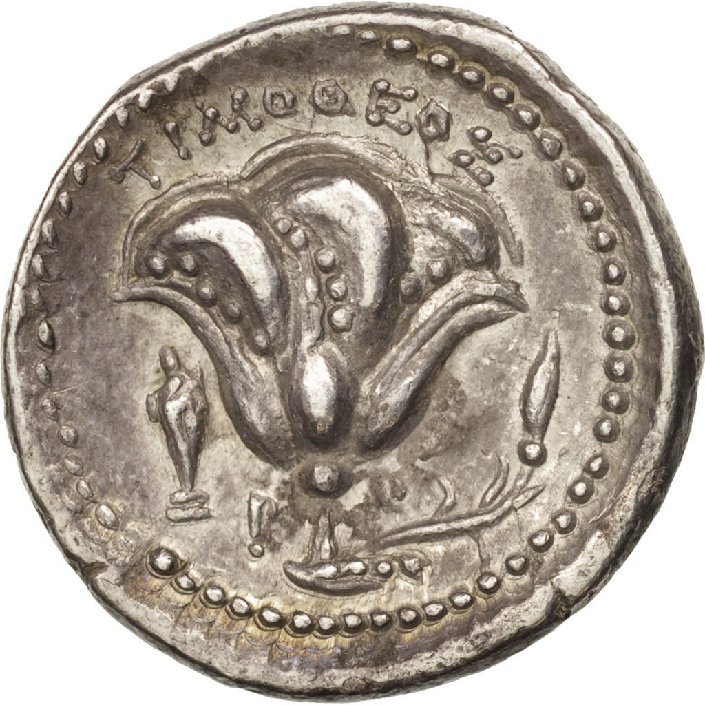 Coin, Helios, Didrachm, 250-230 BC, Rhodes, AU(50-53), Silver