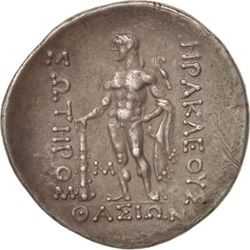 Thrace, Tetradrachm, 168-148 BC, Thasos, AU(50-53), Silver, BMC:73