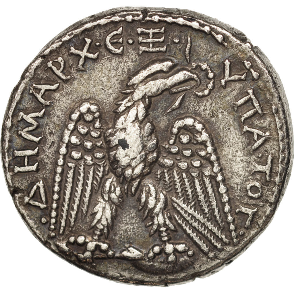 Moneda, Caracalla, Tetradrachm, 214-217, Antioch, MBC+, Vellón, Prieur:214
