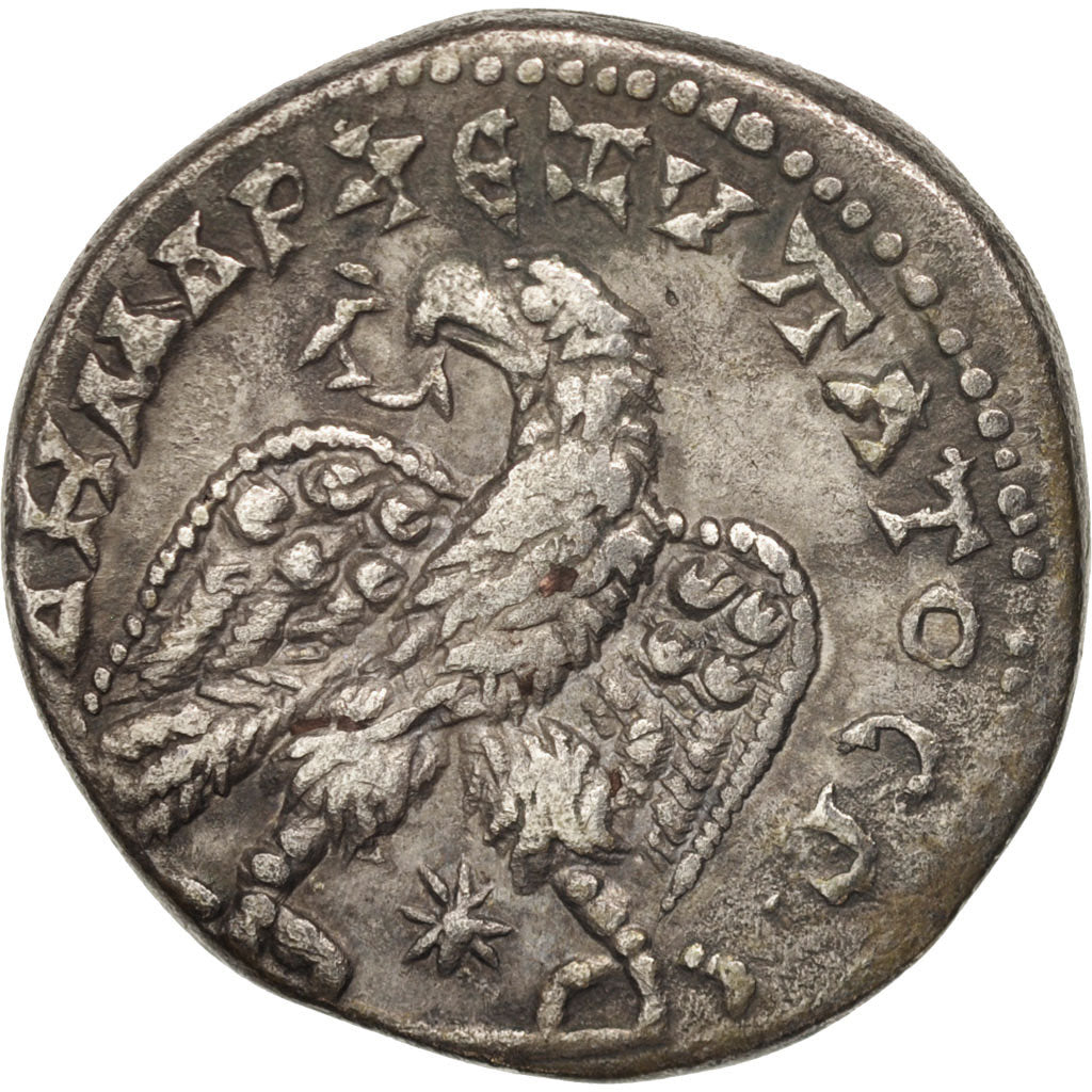 Coin, Septimius Severus, Tetradrachm, 208-209, Laodicea ad Mare, AU(50-53)