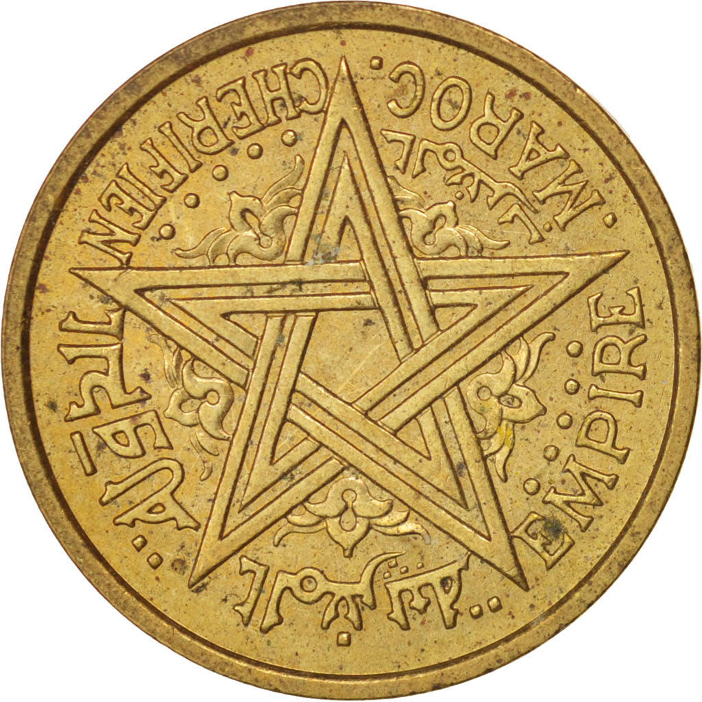 Morocco, Mohammed V, Franc, 1945, Paris, AU(55-58), Aluminum-Bronze, KM:41
