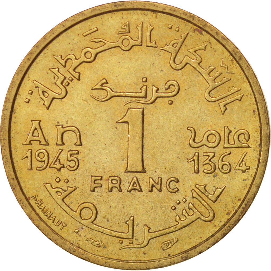 Morocco, Mohammed V, Franc, 1945, Paris, AU(55-58), Aluminum-Bronze, KM:41
