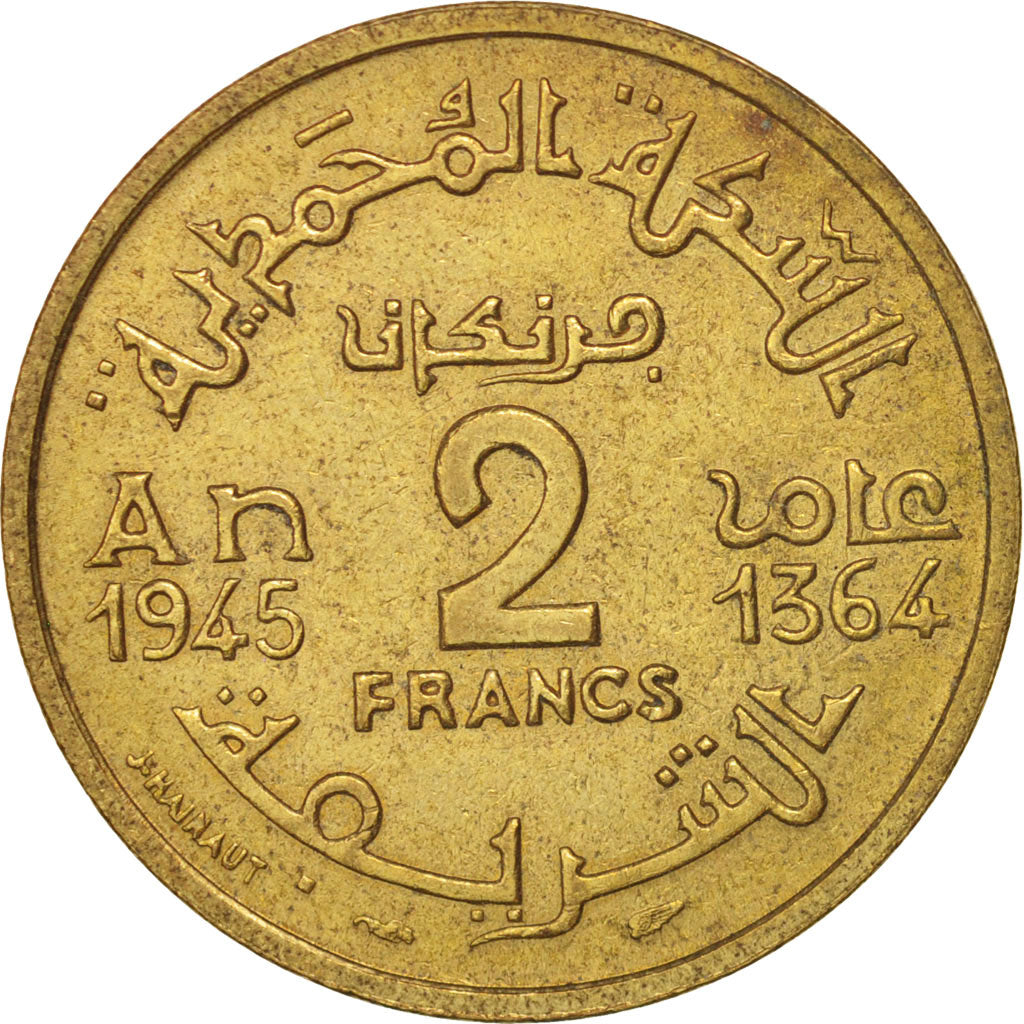 Morocco, Mohammed V, 2 Francs, 1945, Paris, AU(50-53), Aluminum-Bronze, KM:42