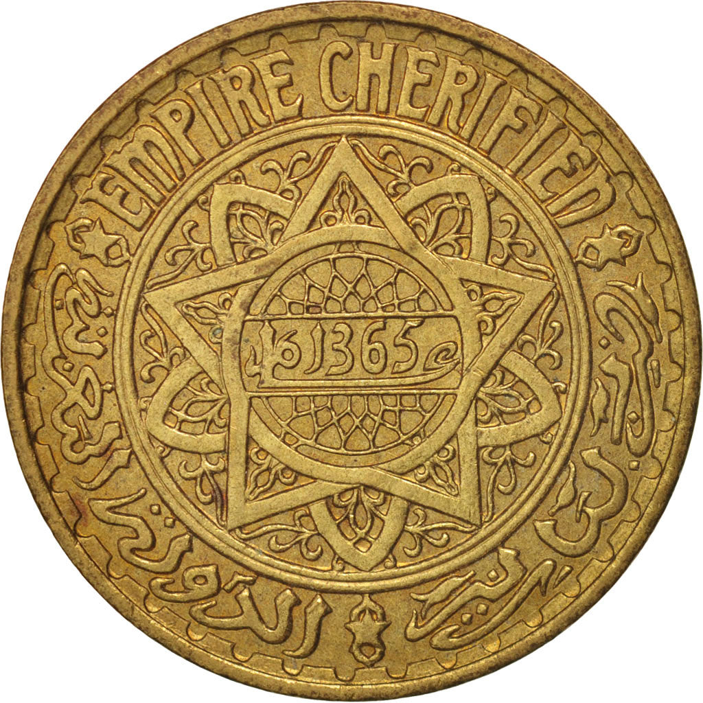 Morocco, Mohammed V, 5 Francs, 1946, Paris, AU(50-53), Aluminum-Bronze, KM:43