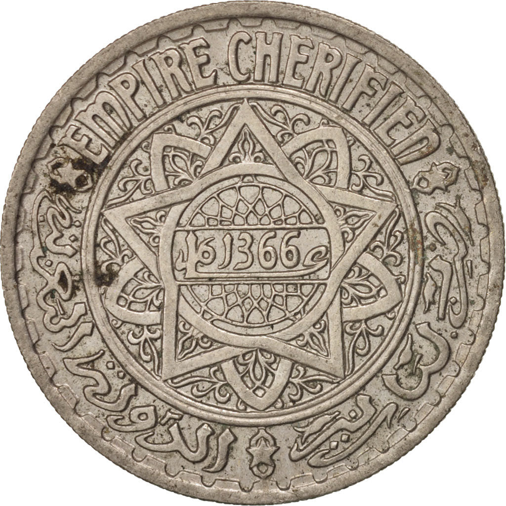 Coin, Morocco, Mohammed V, 10 Francs, 1946, Paris, AU(50-53), Copper-nickel