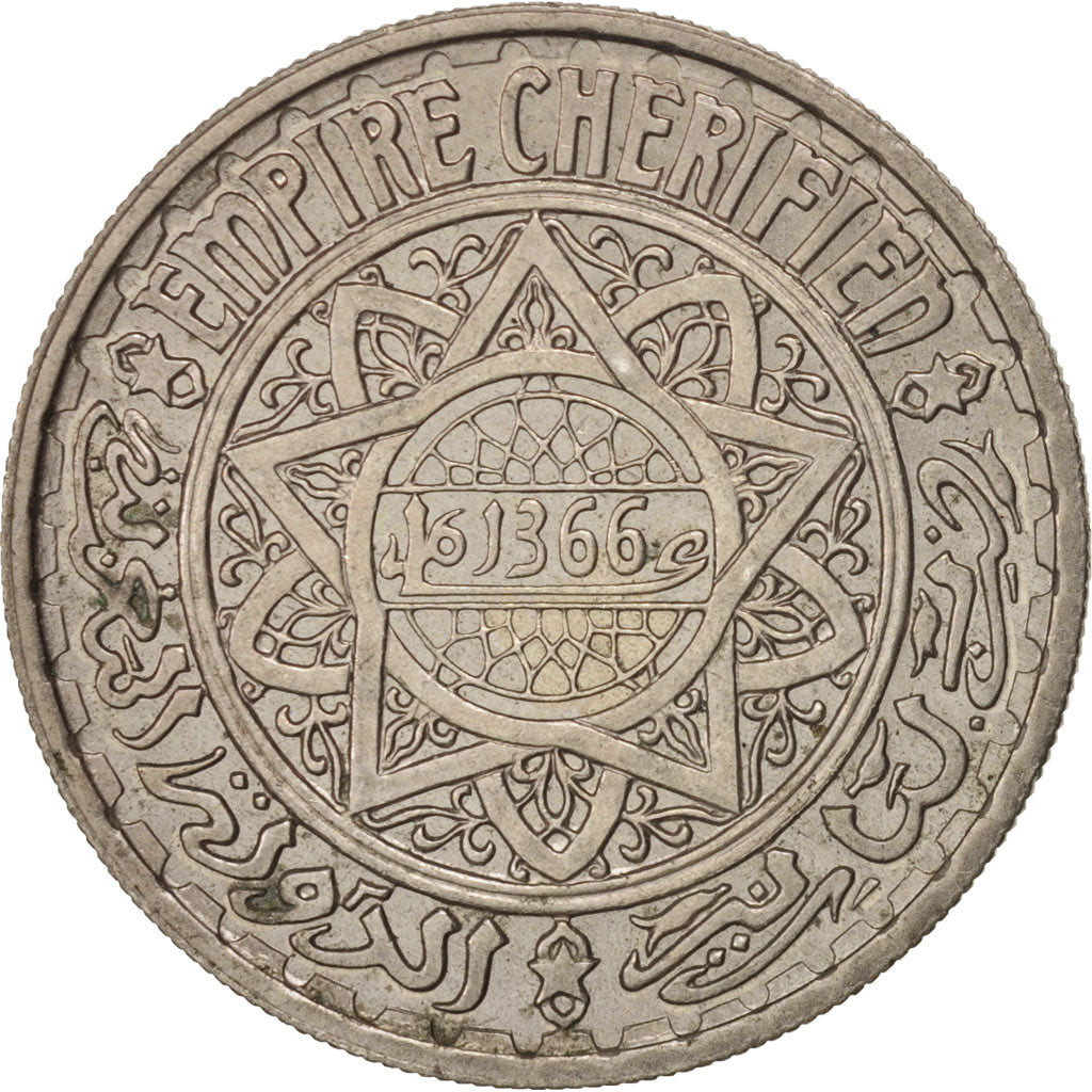 Coin, Morocco, Mohammed V, 10 Francs, 1946, Paris, MS(60-62), Copper-nickel