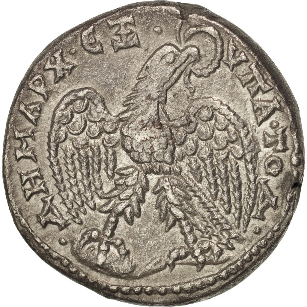 Caracalla, Tetradrachm, 214-217, Antioch, AU(50-53), Billon