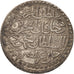 Algeria, ALGIERS, Mahmud II, Budju, 1824, Jaza'ir, EF(40-45), Silver, KM:68