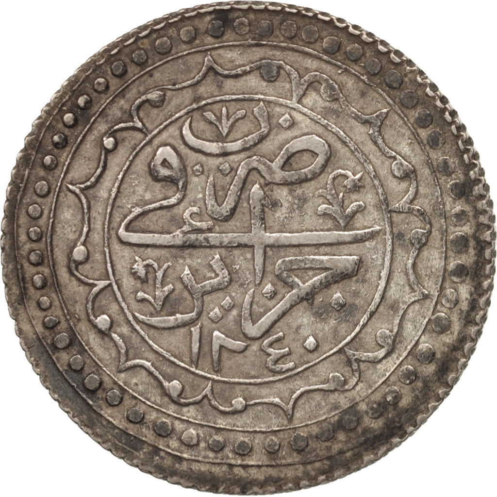 Algeria, ALGIERS, Mahmud II, Budju, 1824, Jaza'ir, EF(40-45), Silver, KM:68