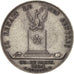 France, Token, Masonic, Orient de Paris, Loge du Phoenix, 1804, MS(63), Silver