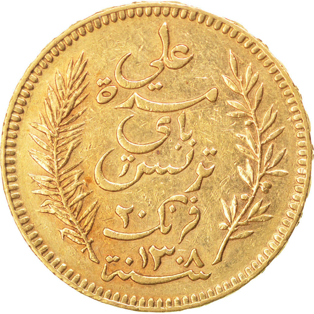 Moneta, Tunisia, Ali Bey, 20 Francs, 1891, Paris, BB, Oro, KM:227