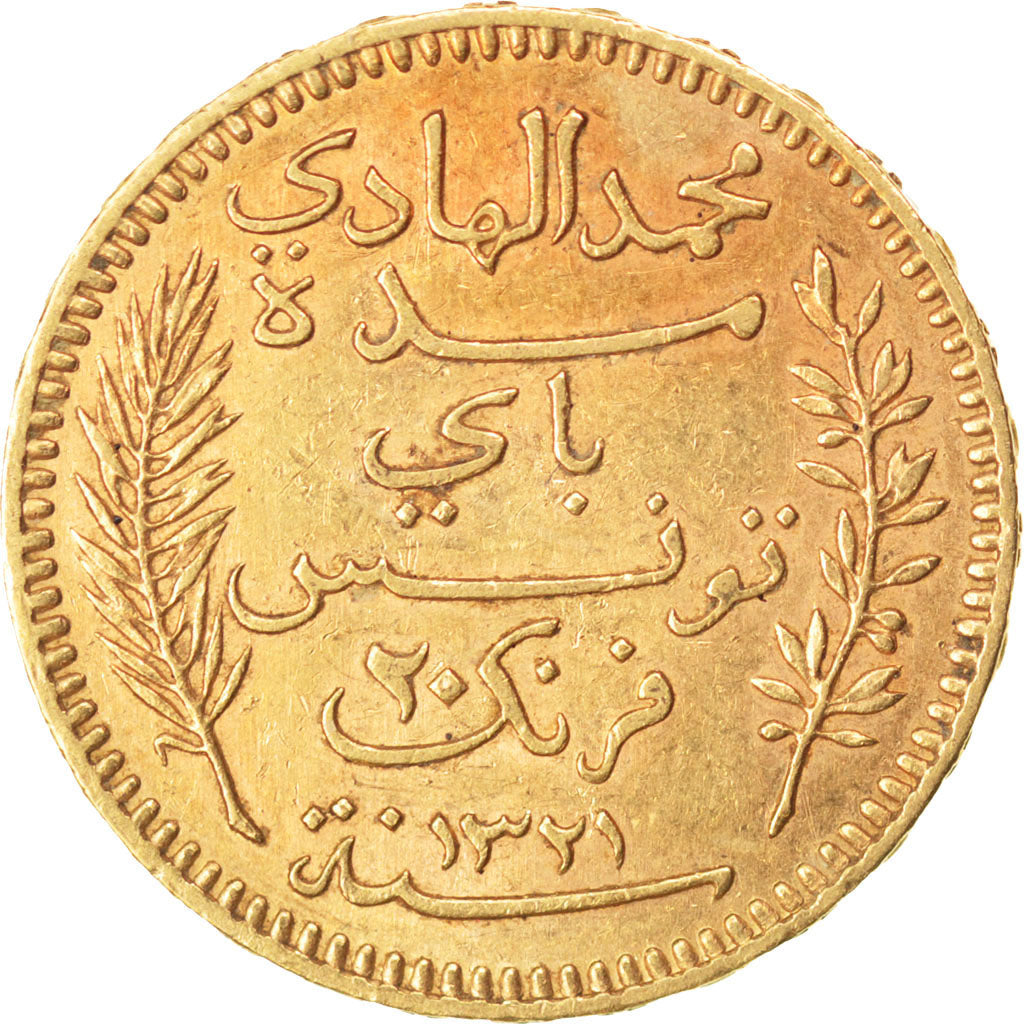 Tunisie, Protectorat français, 20 Francs or 1904 A (Paris), KM 234