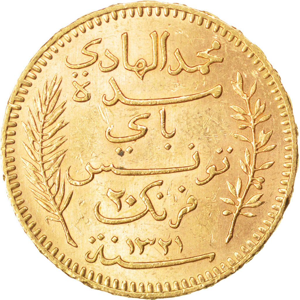 TUNISIA, 20 Francs, 1903, Paris, KM #234, AU(55-58), Gold, 6.45