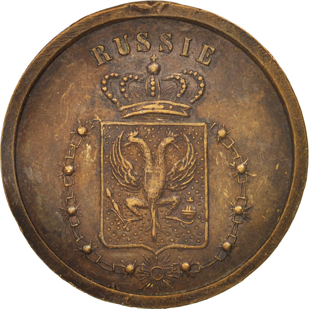 Francia, Medal, France et Russie, Politics, Society, War, XIXth Century, MBC+