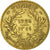 Moneda, Túnez, Anonymous, Franc, 1926, Paris, MBC+, Aluminio - bronce, KM:247