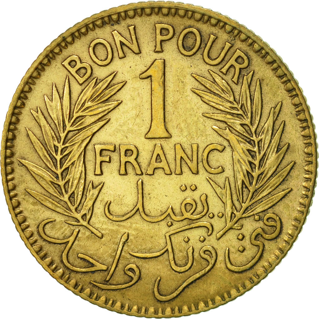 Monnaie, Tunisie, Anonymes, Franc, 1926, Paris, TTB+, Aluminum-Bronze, KM:247