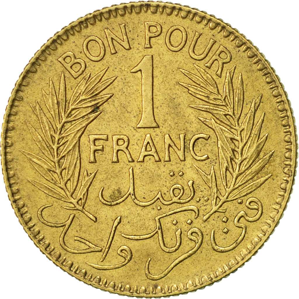 Coin, Tunisia, Anonymous, Franc, 1945, Paris, AU(50-53), Aluminum-Bronze, KM:247