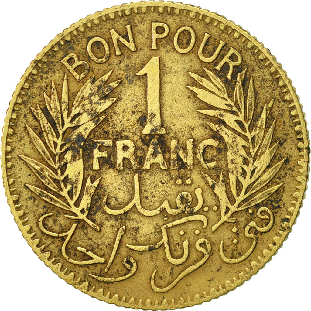 Coin, Tunisia, Anonymous, Franc, 1941, Paris, EF(40-45), Aluminum-Bronze, KM:247
