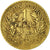 Moneda, Túnez, Anonymous, Franc, 1941, Paris, MBC, Aluminio - bronce, KM:247