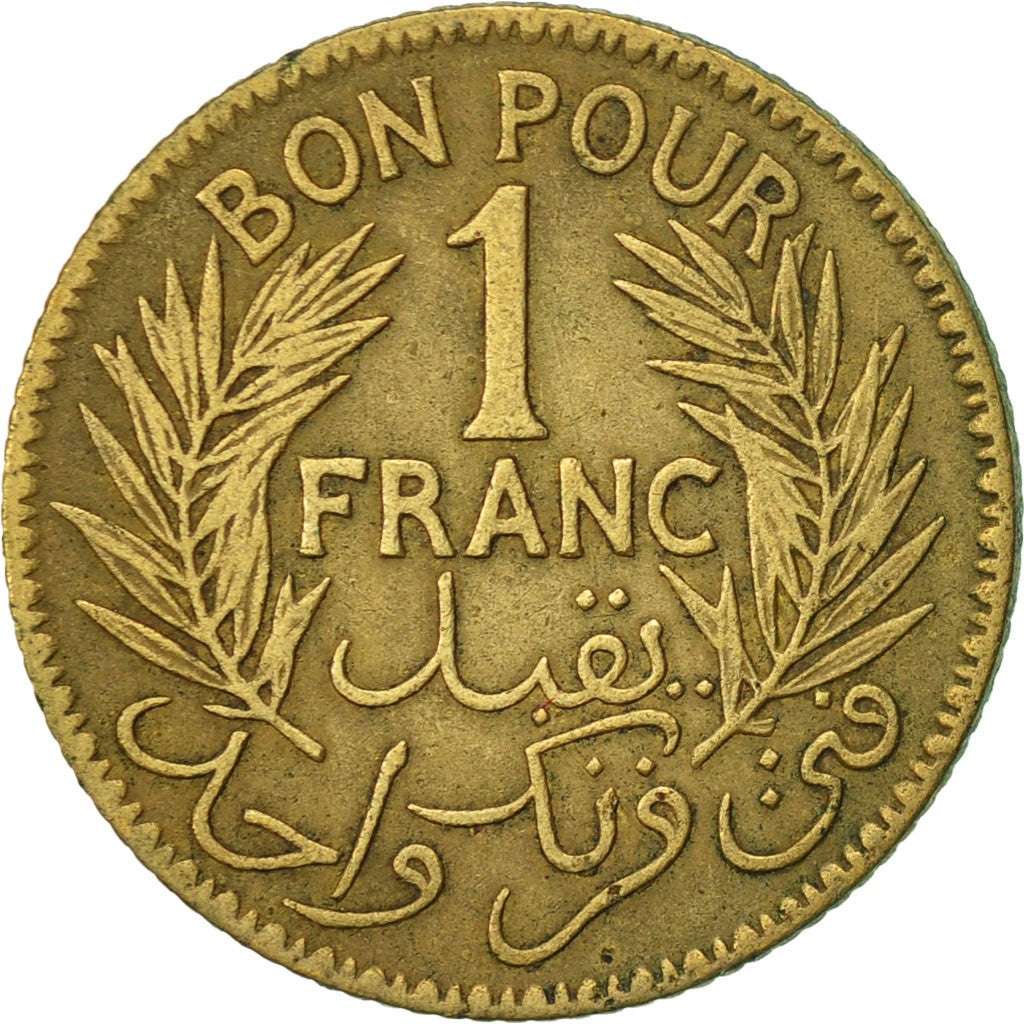 Coin, Tunisia, Anonymous, Franc, 1921, Paris, EF(40-45), Aluminum-Bronze, KM:247