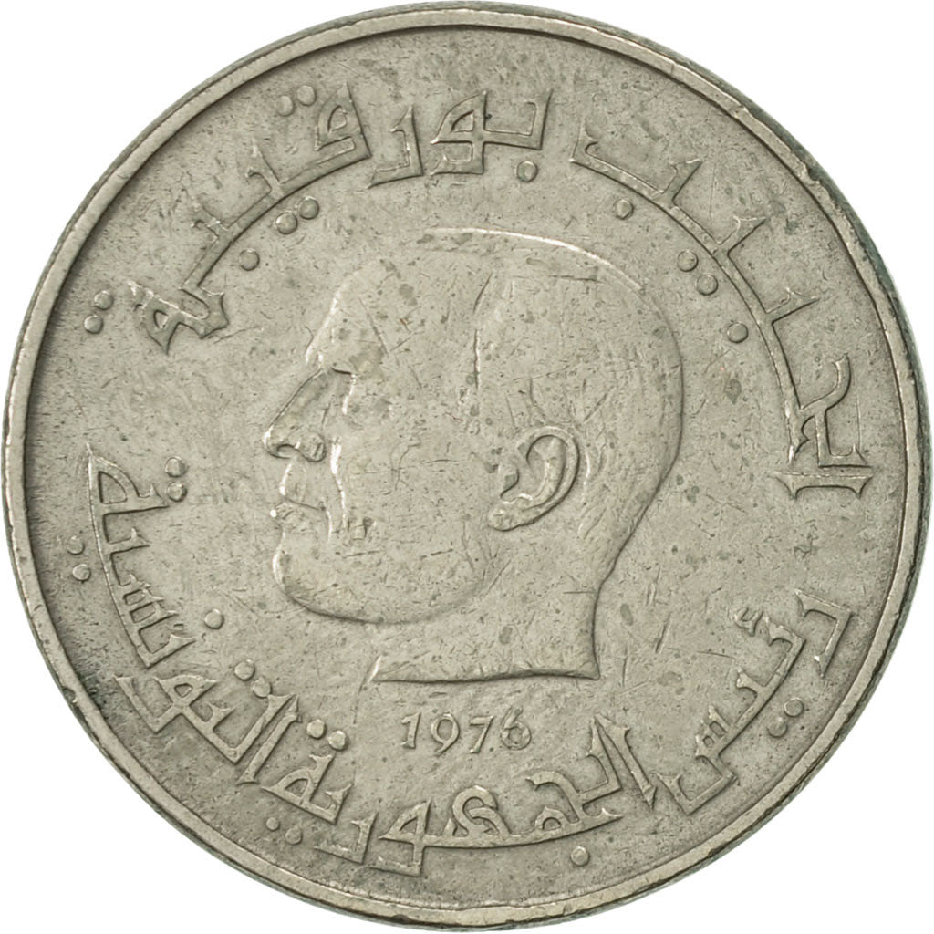 Moneda, Túnez, 1/2 Dinar, 1976, Paris, MBC, Cobre - níquel, KM:303