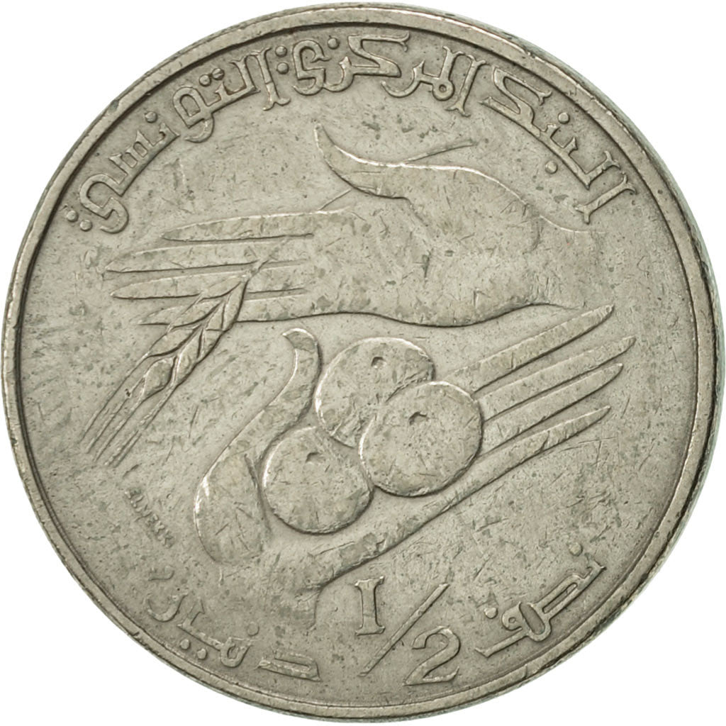Moneda, Túnez, 1/2 Dinar, 1976, Paris, MBC, Cobre - níquel, KM:303