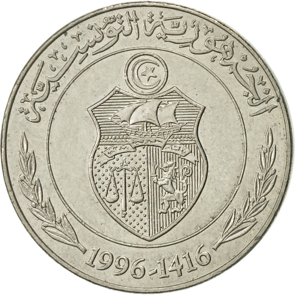 Monnaie, Tunisie, 1/2 Dinar, 1996, Paris, SUP, Copper-nickel, KM:346