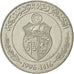 Monnaie, Tunisie, 1/2 Dinar, 1996, Paris, SUP, Copper-nickel, KM:346
