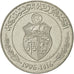 Coin, Tunisia, 1/2 Dinar, 1996, Paris, AU(55-58), Copper-nickel, KM:346