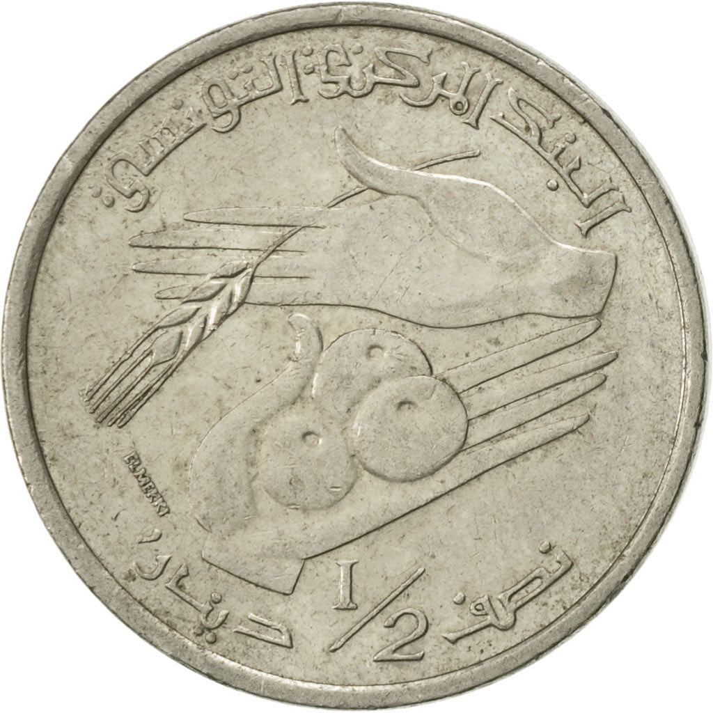 Tunisia, 1/2 Dinar, 1997, Paris, AU(55-58), Copper-nickel, KM:346