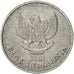 Munten, Indonesië, 100 Rupiah, 2003, ZF, Aluminium, KM:61